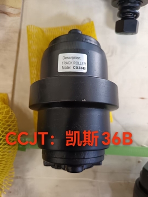Roller Track Excavator CX36B Forging Casting Technique Alloy Steel Nitrile Rubber